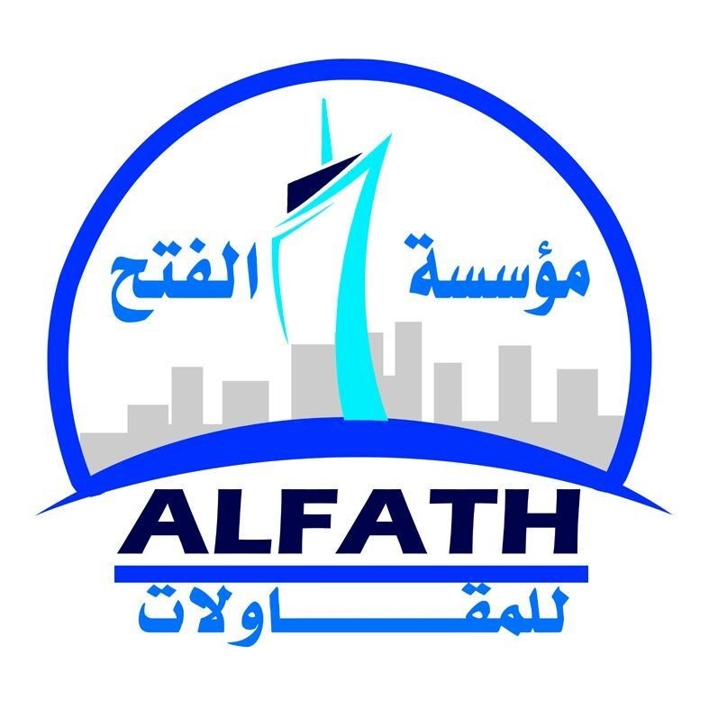 ALFATH